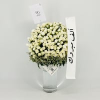 13441-806 - صورة 1