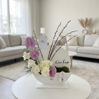 27859 - صورة 1