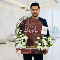 27023 - صورة 1