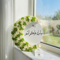26651 - صورة 1