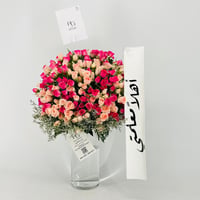 13612 - صورة 2