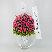 12660 - صورة 2