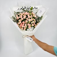 12347 - Image 4