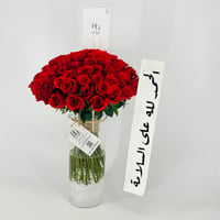 13265 - Image 2