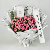 12092-759 - صورة 2