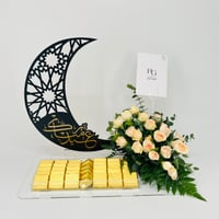 8402 - صورة 1
