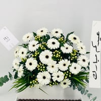 12713-755 - صورة 5