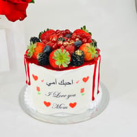 11887 - صورة 3