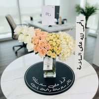 27401 - صورة 1