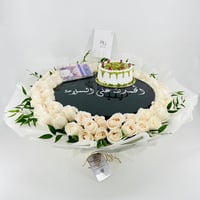 9191 - صورة 2