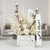 27251 - صورة 1