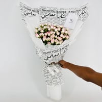 14017 - صورة 2