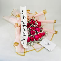 11790 - صورة 1