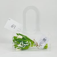 10893 - Image 1