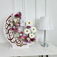 16481 - Image 1