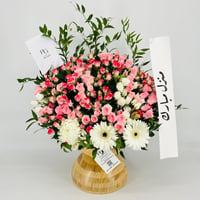 13477 - Image 2
