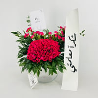13918 - Image 3