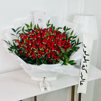 12340 - Image 1