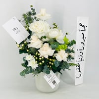 12689 - صورة 3
