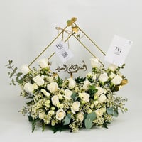 3777 - صورة 1