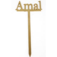 1727 - صورة 1
