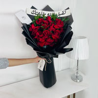 11936-615 - صورة 1
