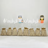 11919 - Image 1