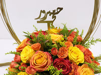 3732 - صورة 2