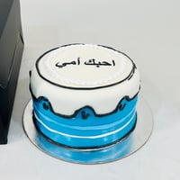 11852 - Image 2