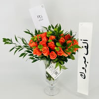 13540 - Image 3