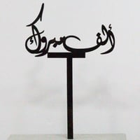 815 - صورة 1