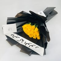 12349 - Image 3