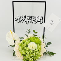 13215 - Image 4