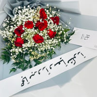 12643 - Image 4