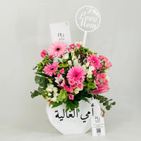11809-599 - صورة 2