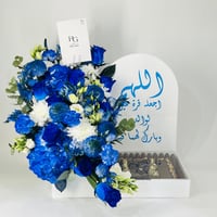 12300-837 - صورة 1