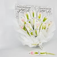 14058 - Image 2