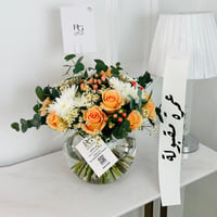 13571 - Image 1