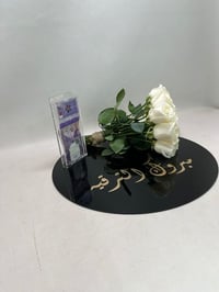 7671 - Image 3