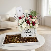 27851 - صورة 1