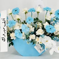 13488-830 - صورة 3
