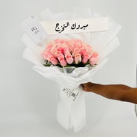 13474 - Image 3