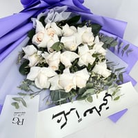 13922 - صورة 4