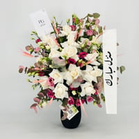 13491 - Image 1