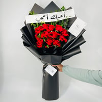 11935-834 - صورة 3
