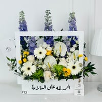 18247 - Image 1