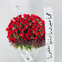 12617-823 - صورة 3