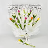 14059 - Image 1