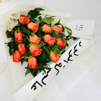 12350 - Image 4