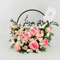 13330-820 - صورة 3